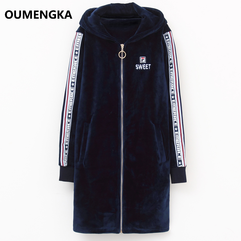 Fashion Autumn Winter Warm Double Fleece Long Pullover Thicken Loose Women Hoodies Sweatshirts Female Casual Coat S-4XL 201127