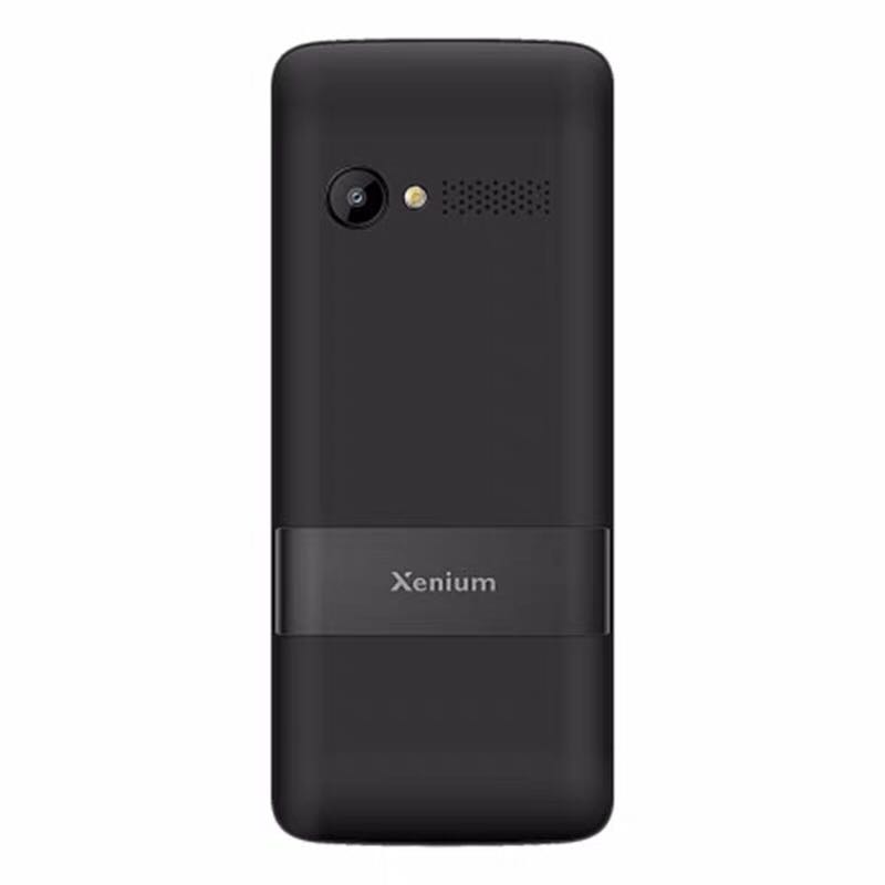 Original Philips E518 4G LTE Mobile Phone 512MB RAM 4GB ROM Android 2.8" Screen 0.2MP 2070mAh Long Standby Smart Cell Phone For Older Age Parents