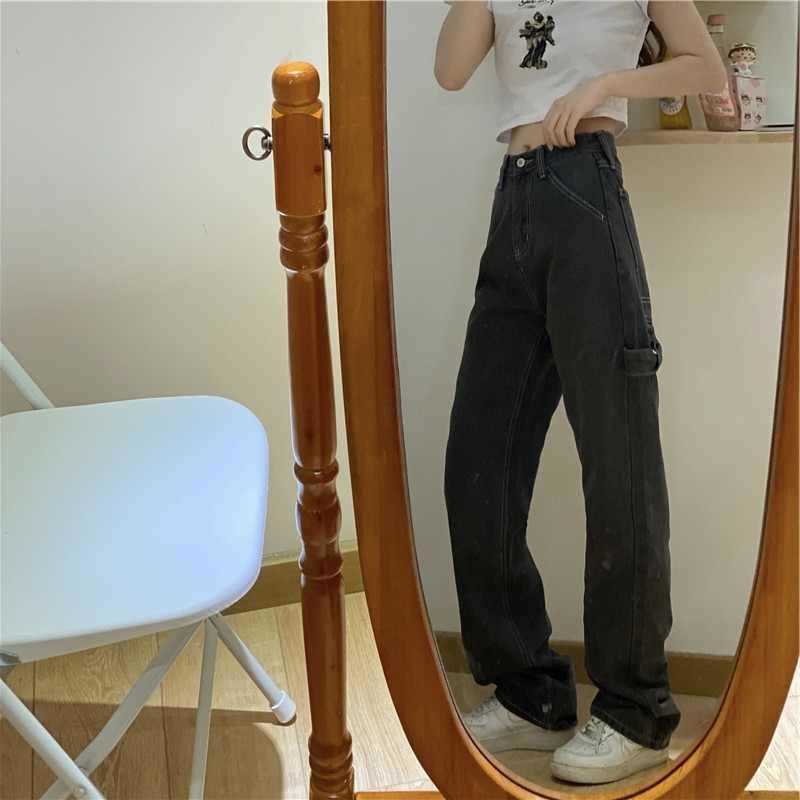 High Waist Pants Jeans for Women Loose Wide Leg Jean Streetwear Woman Denim Casual Straight Distressed Solid 5XL 210809