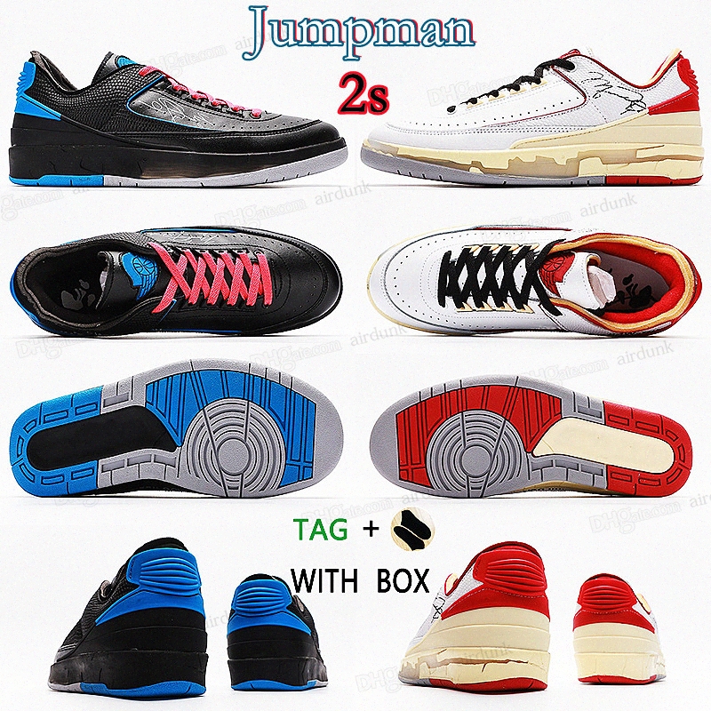 2021 New men Jumpman 2 2s Low SP Basketball Shoes White Varsity Red Signature Man Woman Black Royal Outdoor jordan2s Sneaker Sports With Box
2021 New men Jumpman 2 2s Low SP Basketball Shoes White Varsity Red Signature Man Woman Black Royal Outdoor jordan2s Sneaker Sports With Box