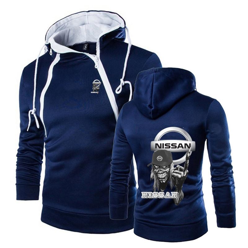 Men's Hoodies & Sweatshirts 2021 Spring And Autumn Hooded Sweater Nissan Logo Fashion Novel Trend Casual All-match Sports Top, Black
Men's Hoodies & Sweatshirts 2021 Spring And Autumn Hooded Sweater Nissan Logo Fashion Novel Trend Casual All-match Sports Top, Black