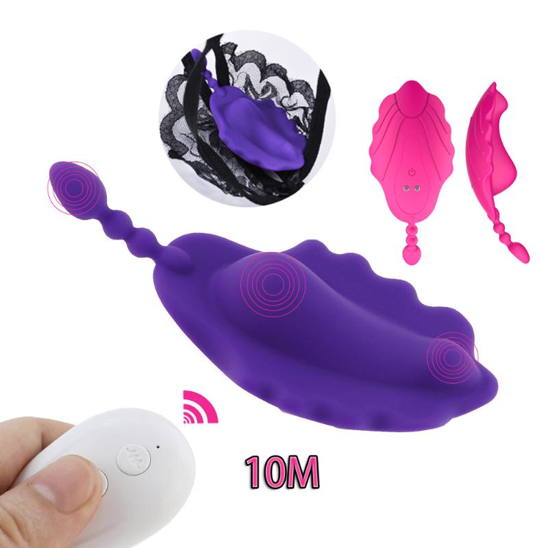 

Portable Clitoris Stimulator Invisible Quiet Panty Vibrator Wireless Remote Control Wearable Vibrating Egg Sex Toys for Women