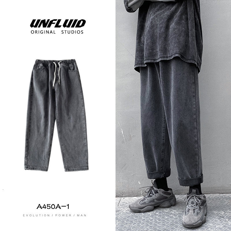 2021 New Spring Summer Straight Men's Fashion Casual Jeans Men Streetwear Korean Loose Hip-hop Drawstring Denim Pants Mens Trousers K1v7, Dark blue
2021 New Spring Summer Straight Men's Fashion Casual Jeans Men Streetwear Korean Loose Hip-hop Drawstring Denim Pants Mens Trousers K1v7, Dark blue