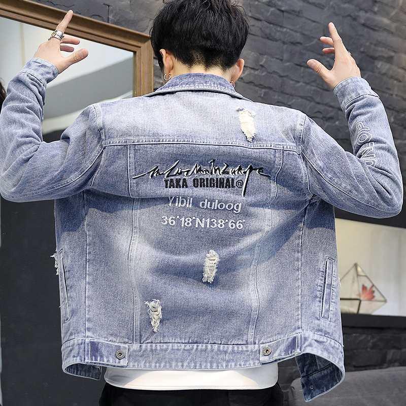 Men's Jackets Spring Autumn 2021 Fashion Clothing Streetwear Denim Jacket Korean Slim Handsome Brand Casual Embroidered Top, Black
Men's Jackets Spring Autumn 2021 Fashion Clothing Streetwear Denim Jacket Korean Slim Handsome Brand Casual Embroidered Top, Black