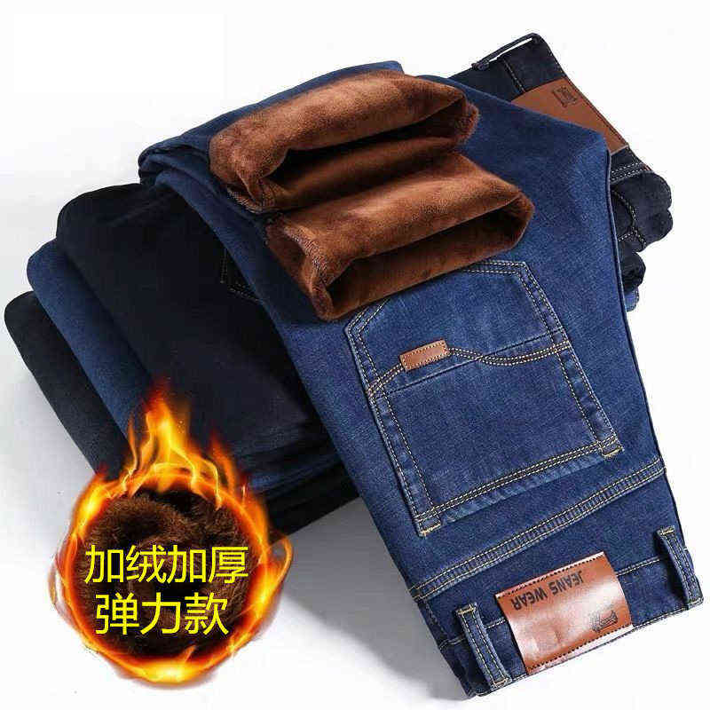 Autumn and winter elastic men's jeans straight tube loose casual pants autumn large with plush thickening 211111