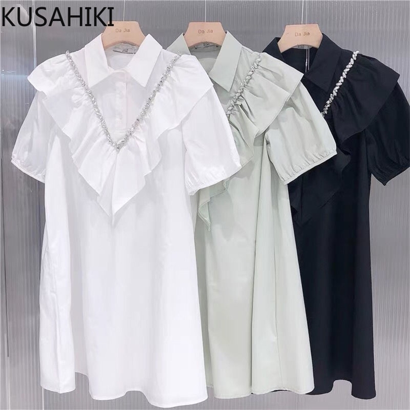 Causal Sweet Diamonds Ruffle Patchwork Blouse Dress Women Summer Puff Eleve Peter Pan Collar Vestido Dresses 6J111 210603, White
Causal Sweet Diamonds Ruffle Patchwork Blouse Dress Women Summer Puff Eleve Peter Pan Collar Vestido Dresses 6J111 210603, White