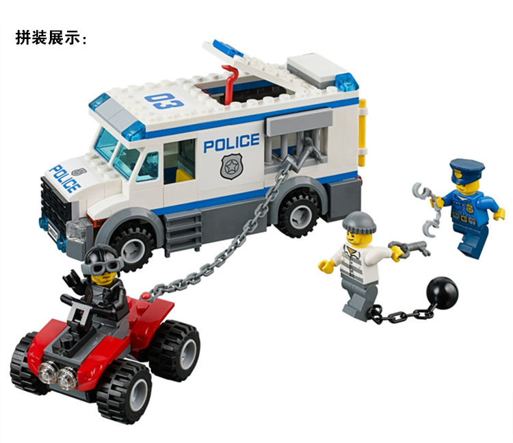 198pcs bela 10418 Prisoner Transporter Urban Police City Building Blocks Bricks Toys Christmas birthday Educational Gifts
198pcs bela 10418 Prisoner Transporter Urban Police City Building Blocks Bricks Toys Christmas birthday Educational Gifts