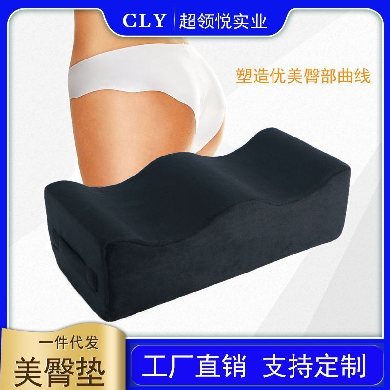 Hot Sale Brazil pillow with hard high rebound foam postoperative hip sponge cushion Online Store 2158S
Hot Sale Brazil pillow with hard high rebound foam postoperative hip sponge cushion Online Store 2158S