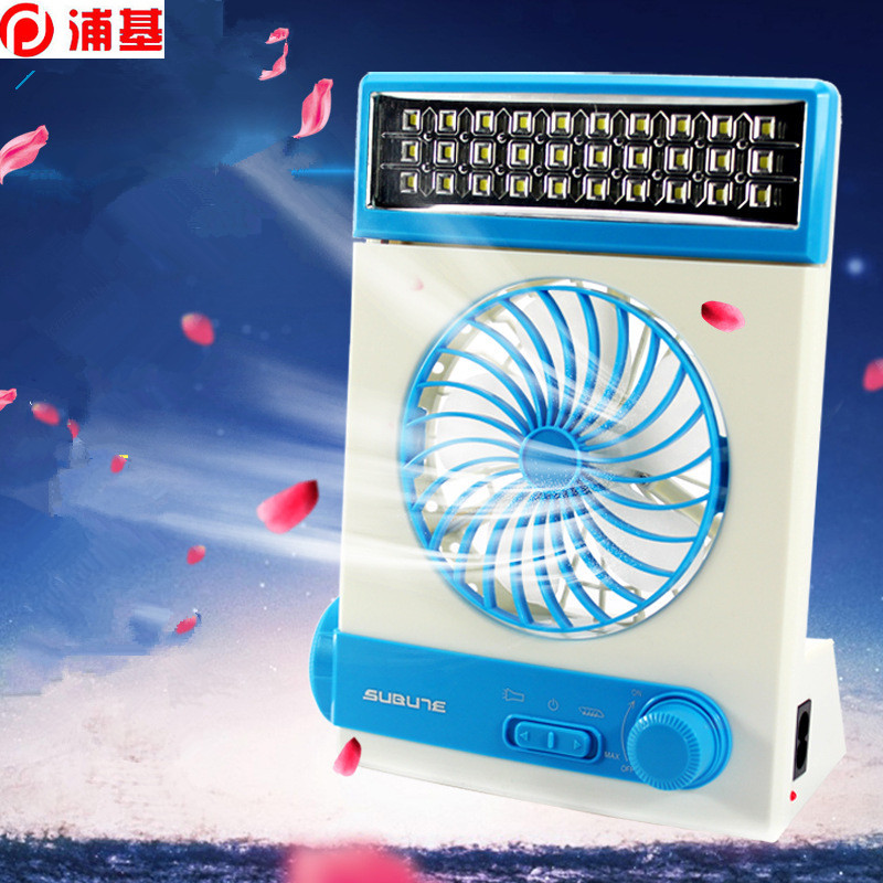 Portable solar Fan 3 in 1 Multi-function Mini Fan LED Table Lamp Flashlight Solar Light for Home Camping Solar Fan for Outdoor
Portable solar Fan 3 in 1 Multi-function Mini Fan LED Table Lamp Flashlight Solar Light for Home Camping Solar Fan for Outdoor