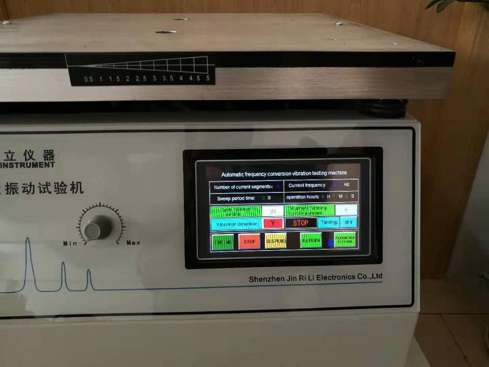 MP3000E2 0-400Hz (arbitrary setting) Professional Vertical Vibration Testing Machine tester Test load 30kg