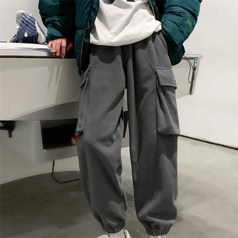 Men's Pants Jogging All-match Casual Sports Fashion Autumn Winter Long Sweatpants, Black
Men's Pants Jogging All-match Casual Sports Fashion Autumn Winter Long Sweatpants, Black