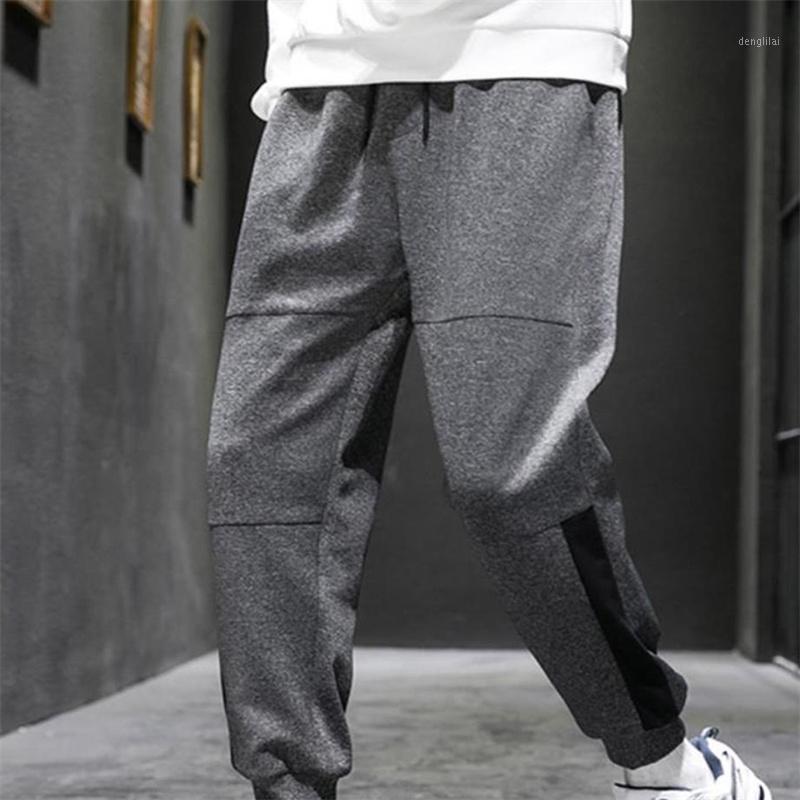 Men's Pants Casual Jogging Wool Liner Men Thicken Sweatpants Running Cold-proof Long, Black
Men's Pants Casual Jogging Wool Liner Men Thicken Sweatpants Running Cold-proof Long, Black