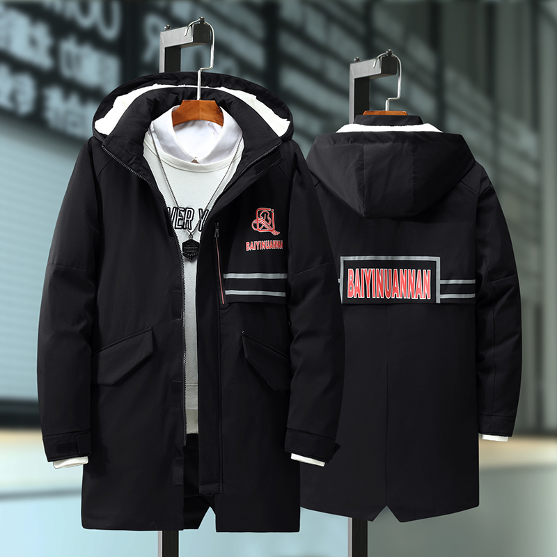 2021 New Plus Size 10xl 9xl Men Streetwear Jacket Hooded Warm Parkas Long Style Men's Winter Jackets and Coats Windproof Wopv, Black
2021 New Plus Size 10xl 9xl Men Streetwear Jacket Hooded Warm Parkas Long Style Men's Winter Jackets and Coats Windproof Wopv, Black
