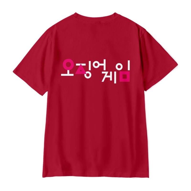 men's t-shirts squid game clothes t shirt men women hip hop harajuku streetwear oversized t-shirt fashion casual sportswear cool, White;black
men's t-shirts squid game clothes t shirt men women hip hop harajuku streetwear oversized t-shirt fashion casual sportswear cool, White;black