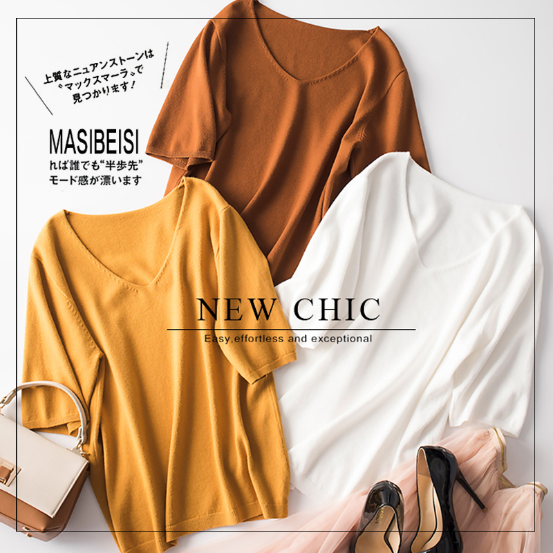 Spring summer thin pullover v-neck sweater women short sleeve loose knitted bottoming shirt wool top 210306