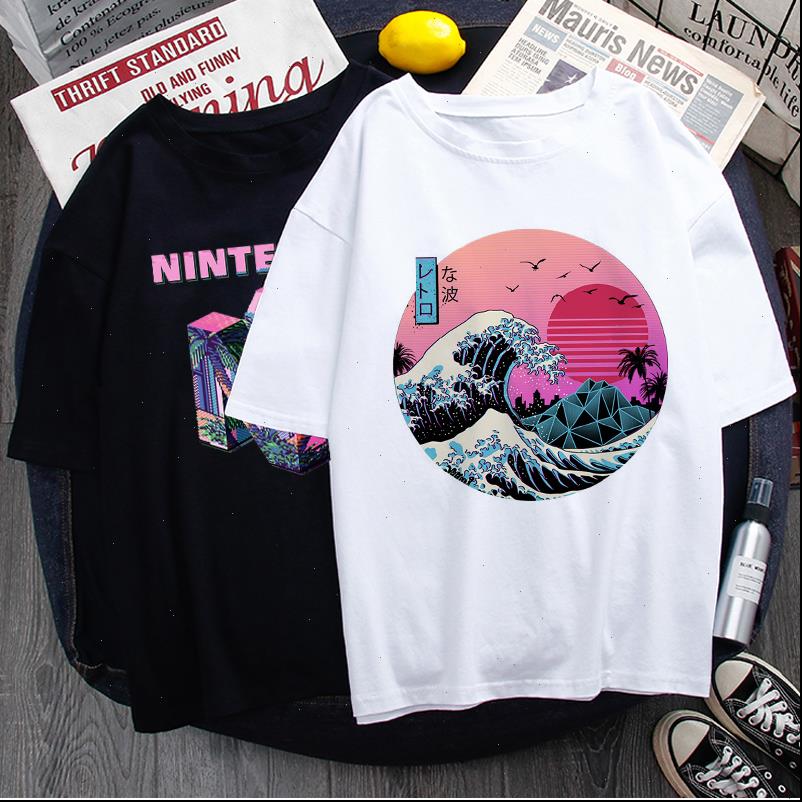 vaporwave aesthetic funny cartoon t shirt men cool streetwear t shirt japanese anime summer tshirt hip hop tees male, White
vaporwave aesthetic funny cartoon t shirt men cool streetwear t shirt japanese anime summer tshirt hip hop tees male, White
