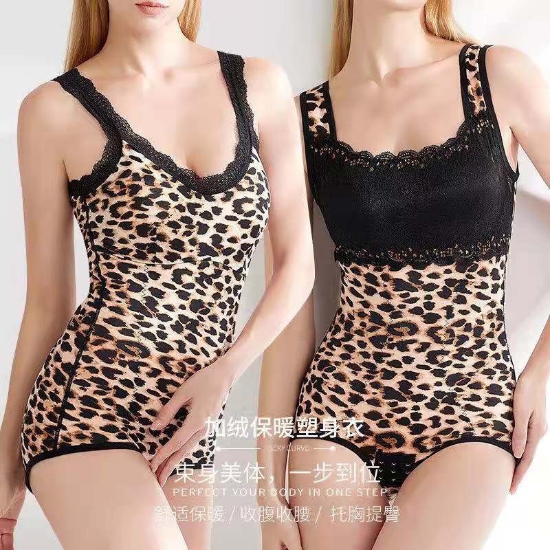 Autumn/Winter Womens Underwear Warm Fleece Inside With Chest Holder Sexy Lace Leopard Slim Body Shaper Conjoined Tops Woman, White;black
Autumn/Winter Womens Underwear Warm Fleece Inside With Chest Holder Sexy Lace Leopard Slim Body Shaper Conjoined Tops Woman, White;black