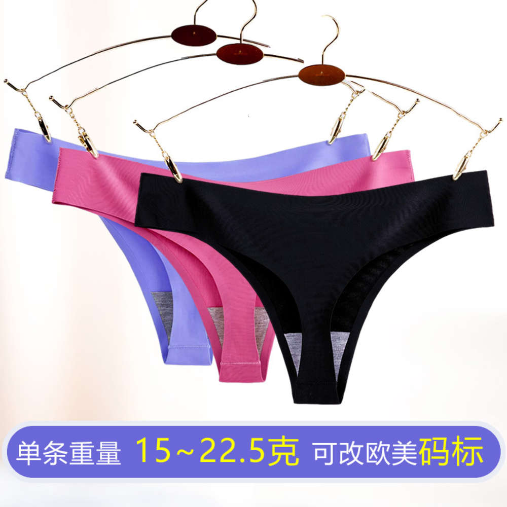 Women's ice silk seamless low waist women's t-pants sexy T-underwear, Black;pink
Women's ice silk seamless low waist women's t-pants sexy T-underwear, Black;pink