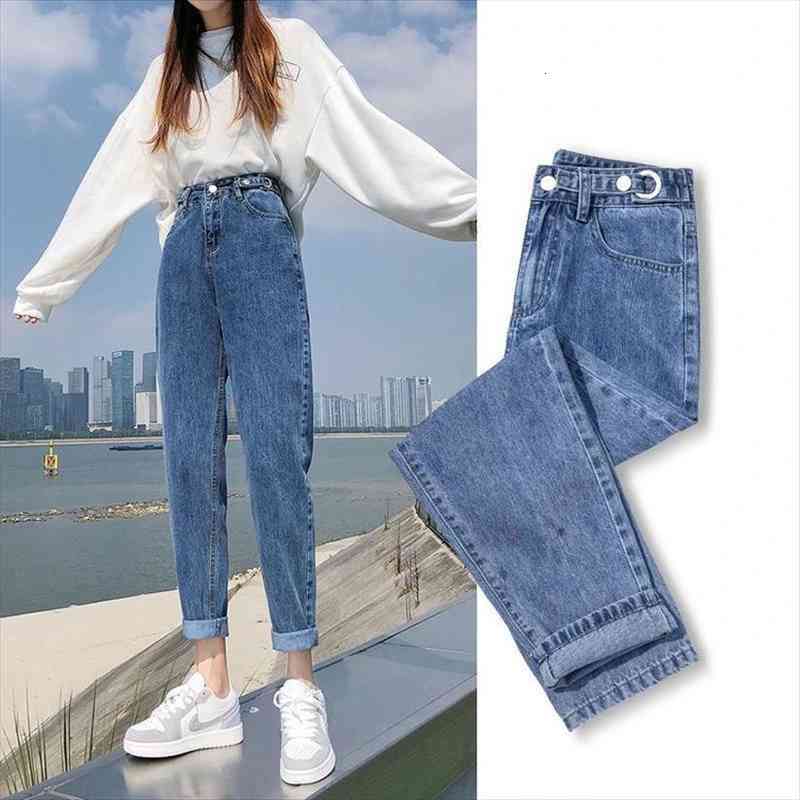 oversize high waist harem pants womens jean denim aesthetic blue loose straight leg mom large women korean fashion
oversize high waist harem pants womens jean denim aesthetic blue loose straight leg mom large women korean fashion