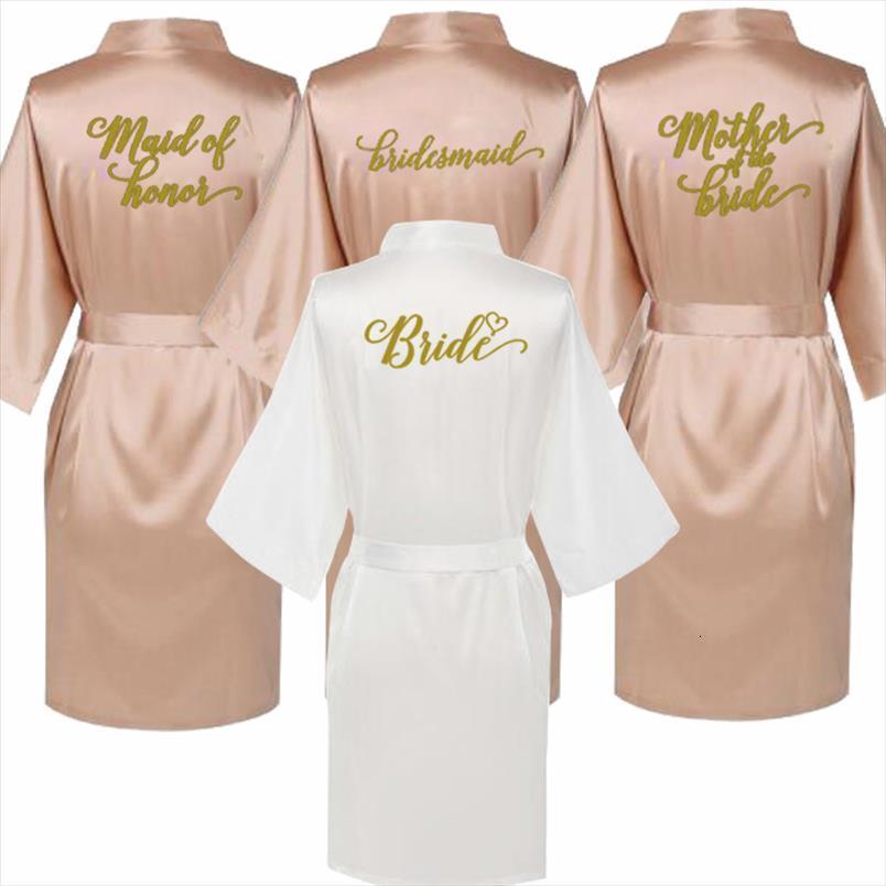 rose gold satin silk bride womens sleepwears robe wedding bridesmaid dressing gown robes, Black;red
rose gold satin silk bride womens sleepwears robe wedding bridesmaid dressing gown robes, Black;red