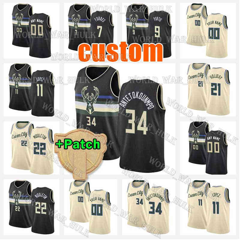 Giannis 34 Antetokounmpo Jersey Pat 24 Connaughton Milwaukee Custom Bucks Basketball 2021 Finals City Patch Jrue Holiday Khris Middleton Justin 44 Jackson Edition, Custom men jersey(xionglu)+patch
Giannis 34 Antetokounmpo Jersey Pat 24 Connaughton Milwaukee Custom Bucks Basketball 2021 Finals City Patch Jrue Holiday Khris Middleton Justin 44 Jackson Edition, Custom men jersey(xionglu)+patch