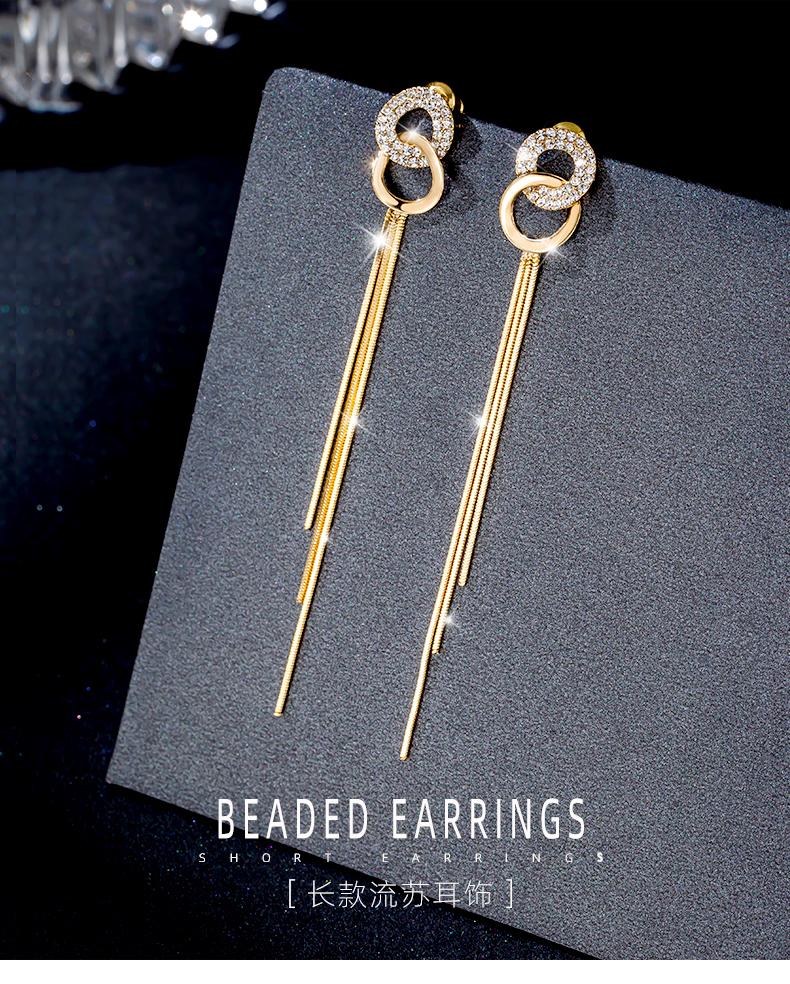 Dangle & Chandelier Crystal Star Flower Long Tassel Drop Earrings For Women Gold Ear Line Earing Wedding Fashion Jewelry Gifts, Silver
Dangle & Chandelier Crystal Star Flower Long Tassel Drop Earrings For Women Gold Ear Line Earing Wedding Fashion Jewelry Gifts, Silver