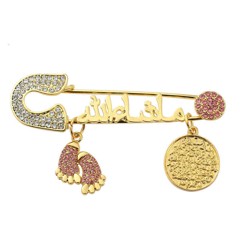 Brooch Religious Scripture Ayatul Kursi Mashallah Zircon Islamic Muslim Pin