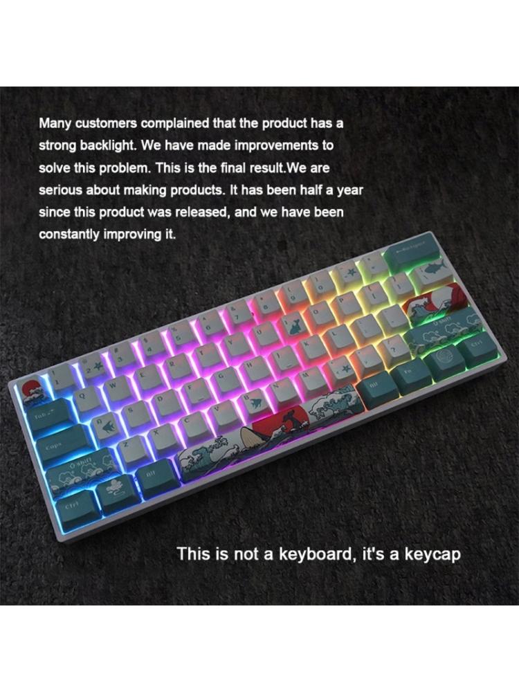 71 Keys Sea Coral Ukiyo-e Keycap Dye Sublimation OEM Mechanical Keyboard Keycap For GH60 XD64 DZ60 GK61 GK64