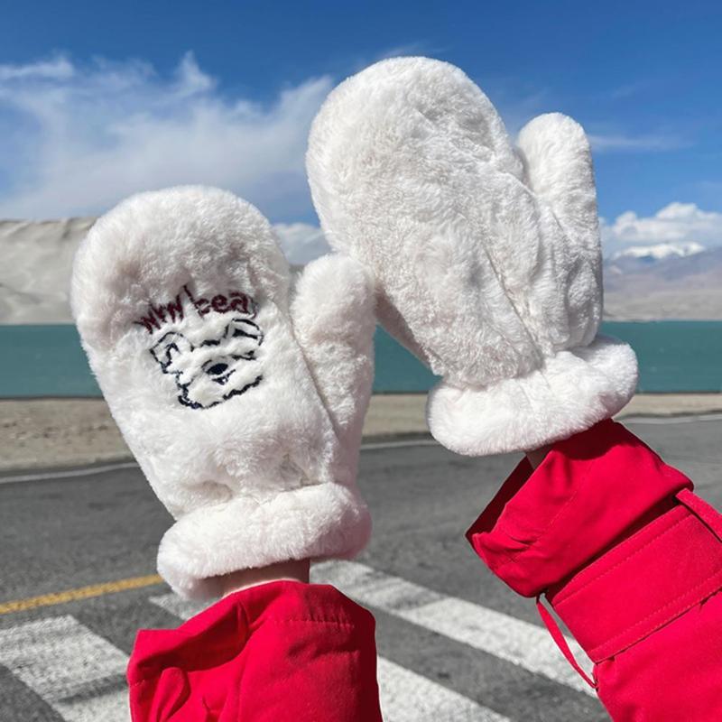 Sports Gloves Cozy 1Pair Practical Cute Bears Plush Tear Resistant Fingerless Impact For Adult, Beige 
Sports Gloves Cozy 1Pair Practical Cute Bears Plush Tear Resistant Fingerless Impact For Adult, Beige
