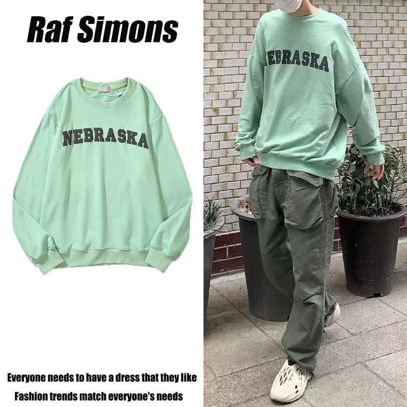Men's and Women's Round Neck Sweater Raf Simons Autumn Long-sleeved T-shirt Loose Retro Cotton, Green
Men's and Women's Round Neck Sweater Raf Simons Autumn Long-sleeved T-shirt Loose Retro Cotton, Green