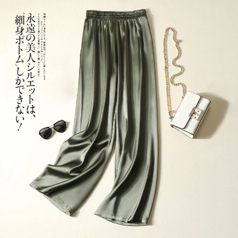 Women Summer satin wide leg pants high-waist drape silk skating straight-leg pants thin loose casual trousers women 210707
