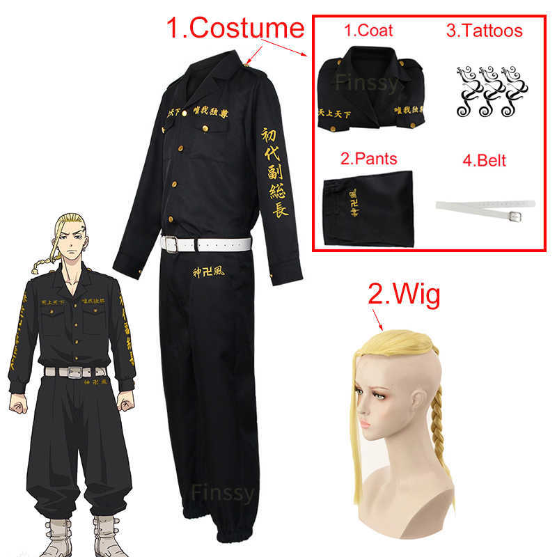 Halloween Party Man Uniform Windbreaker Tokyo Revengers Draken Cosplay Costume For Adult Anime Costumes Full Includes Wig Tattoo Y0913
