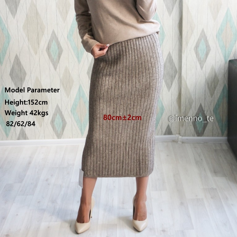 GIGOGOU 6080CM Elastic Band Women Skirts Autumn Winter Warm Knitted Straight Skirt Ribbed MidLong Skirt Black 210306