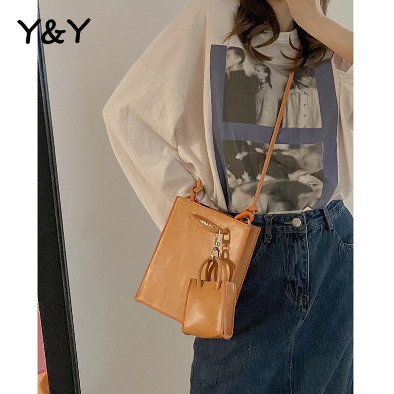 Y&Y Mini Portable Small Shoulder Bag Female New Trendy Fashion Tote Bag Niche Design Messenger Fashion Composite, White
Y&Y Mini Portable Small Shoulder Bag Female New Trendy Fashion Tote Bag Niche Design Messenger Fashion Composite, White