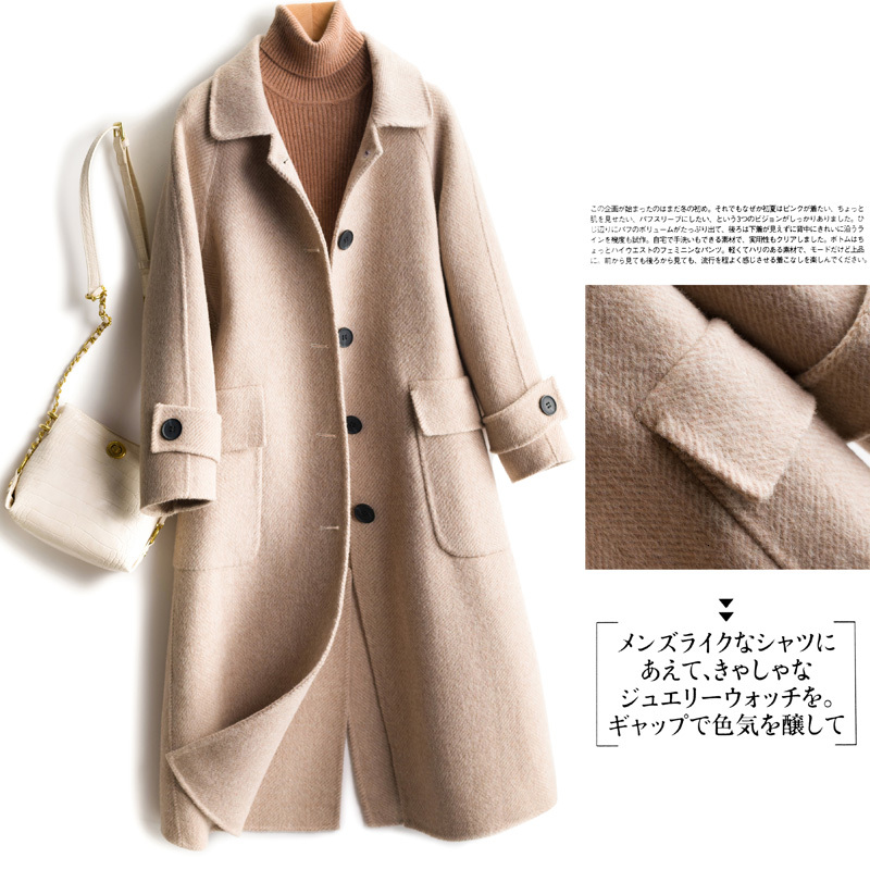 2021 Women Sleeve Autumn Winter the New Fashion 100% Merino Wool Long Jacket Coats Thick Cardigan Overcoat Warm Ladies V60l, Beige
2021 Women Sleeve Autumn Winter the New Fashion 100% Merino Wool Long Jacket Coats Thick Cardigan Overcoat Warm Ladies V60l, Beige