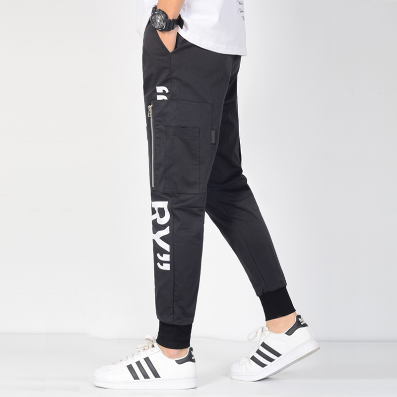 2021 New Color Block Patchwork Harem Pants Men Hip Hop Casual Joggers Trousers Male Fashion Windbreaker Streetwear Sweatpants 4bj6, Black
2021 New Color Block Patchwork Harem Pants Men Hip Hop Casual Joggers Trousers Male Fashion Windbreaker Streetwear Sweatpants 4bj6, Black