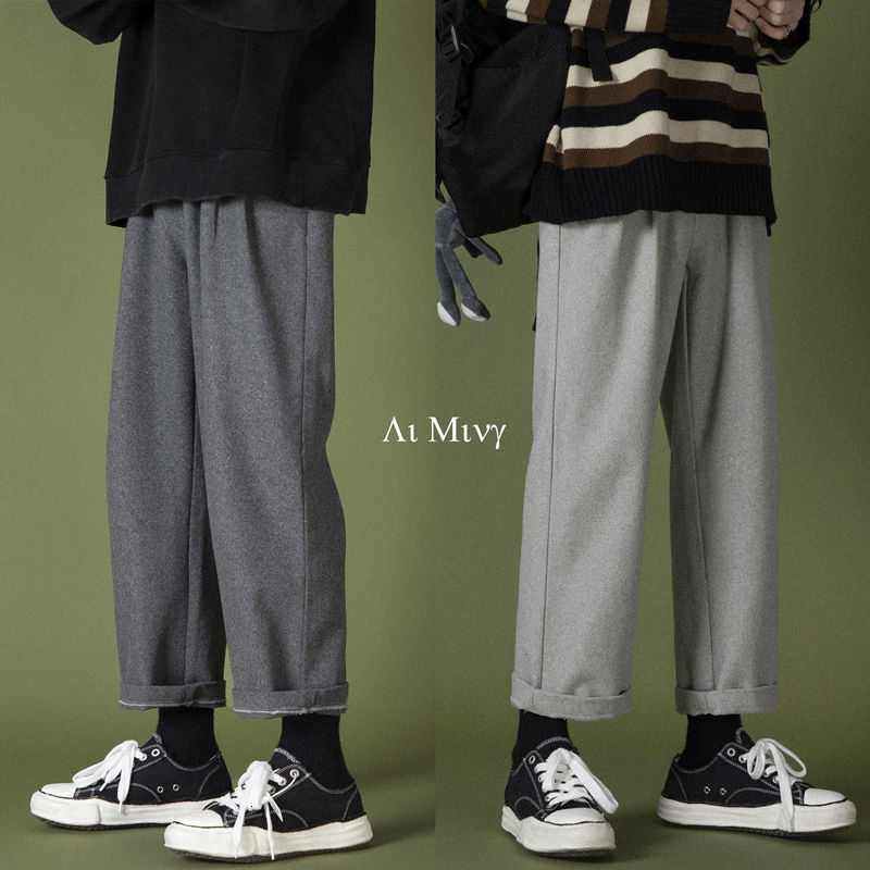 2021 New Winter Thick Woolen Men's Fashion Solid Color Casual Wide-leg Pants Men Streetwear Loose Straight Trousers Mens M-3xl Swj3, Dark gray
2021 New Winter Thick Woolen Men's Fashion Solid Color Casual Wide-leg Pants Men Streetwear Loose Straight Trousers Mens M-3xl Swj3, Dark gray