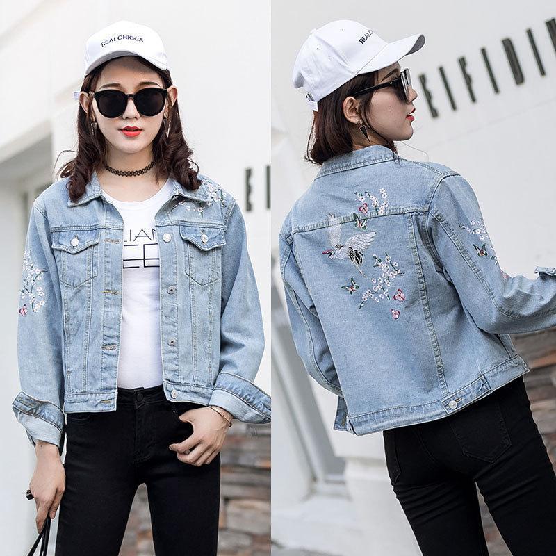 women's jackets real s spring and in autumn heavy industry of korean women embroidered loose fashion short tempers denim jacket k5my, Black;brown
women's jackets real s spring and in autumn heavy industry of korean women embroidered loose fashion short tempers denim jacket k5my, Black;brown