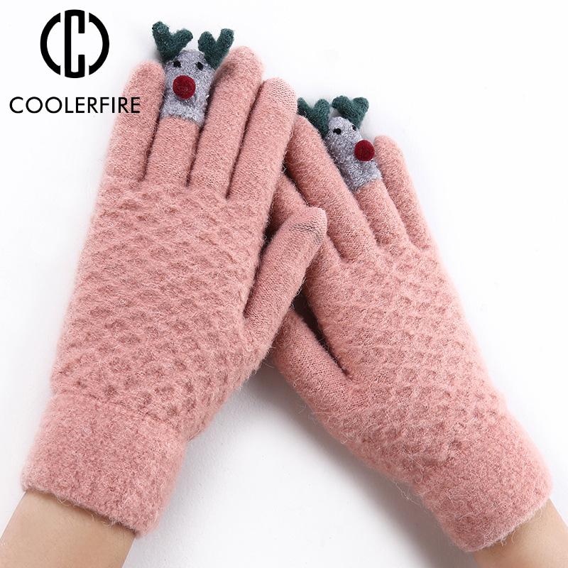 Five Fingers Gloves Fashion Women Keep Warm Knitting Five-Finger Winter Plus Cashmere Touch Screen Korean Version Of Student GlovesST264, Blue;gray
Five Fingers Gloves Fashion Women Keep Warm Knitting Five-Finger Winter Plus Cashmere Touch Screen Korean Version Of Student GlovesST264, Blue;gray