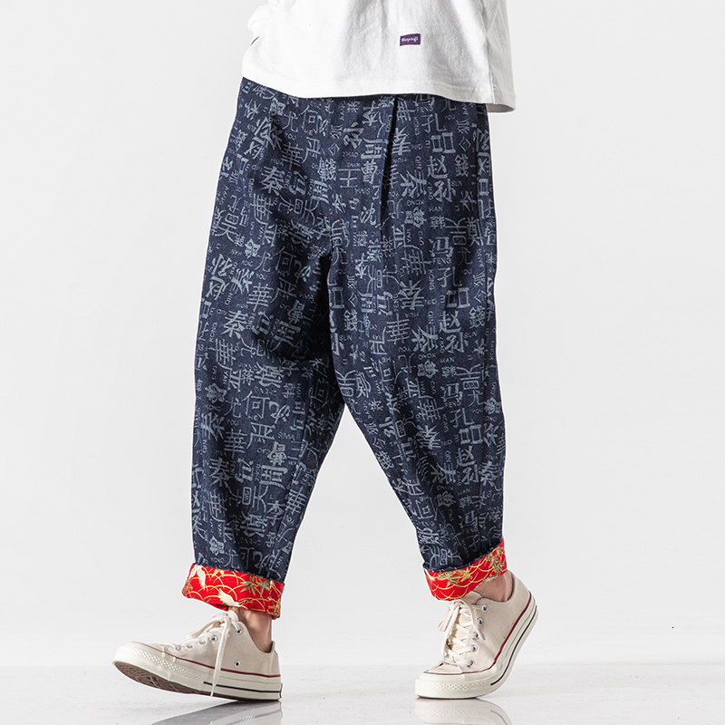 New Linen Cotton of Casual Men Hare Comfortable Baggy Big Size 5xl 2021 Printed Letter Manly Pants Streetwear Tqia, Light blue.
New Linen Cotton of Casual Men Hare Comfortable Baggy Big Size 5xl 2021 Printed Letter Manly Pants Streetwear Tqia, Light blue.