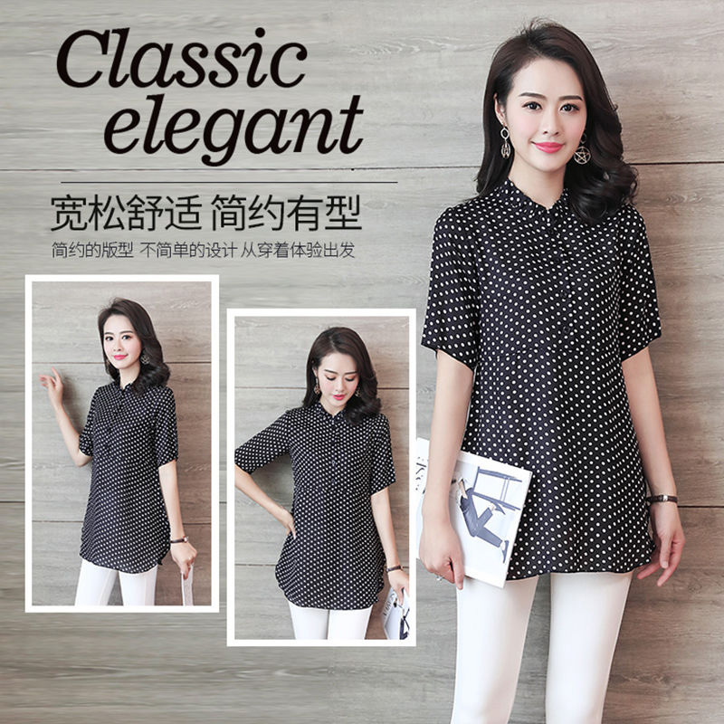 Women Spring Summer Style Blouses Shirts Lady Casual Stand Collar Short Sleeve Polka Dot Printed blusas Tops DF3733 210225