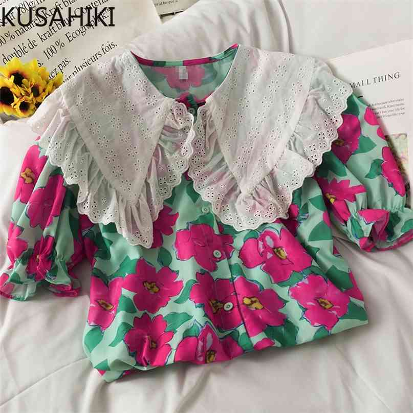 Floral Womens Tops Causal Hit Color Lace Turn-down Collar Blouse Summer Blusas Shirt 6J103 210603, Pink
Floral Womens Tops Causal Hit Color Lace Turn-down Collar Blouse Summer Blusas Shirt 6J103 210603, Pink