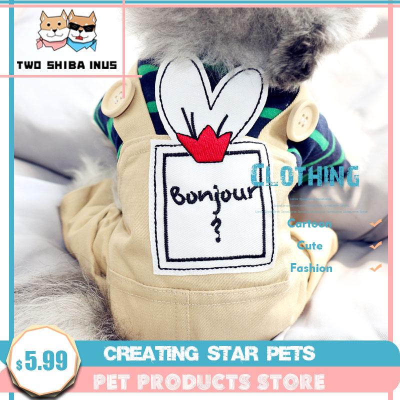 Dog Apparel Denim Stripe Pet Jumpsuits Puppy Cat Hoodie Jean Coat Four Feet Clothes For Small Dogs Teddy Yorkies Sweatshirt DOGGYZSTYLE, Green
Dog Apparel Denim Stripe Pet Jumpsuits Puppy Cat Hoodie Jean Coat Four Feet Clothes For Small Dogs Teddy Yorkies Sweatshirt DOGGYZSTYLE, Green