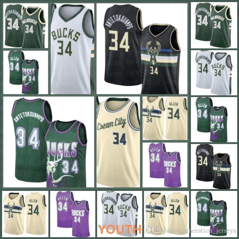 Men's Basketball Giannis 34 Antetokounmpo Milwaukee Bucks Jerseys Ray 34 Allen Khris 22 Middleton Eric 6 Bledsoe Jayson 0 Tatum, Black;red
Men's Basketball Giannis 34 Antetokounmpo Milwaukee Bucks Jerseys Ray 34 Allen Khris 22 Middleton Eric 6 Bledsoe Jayson 0 Tatum, Black;red