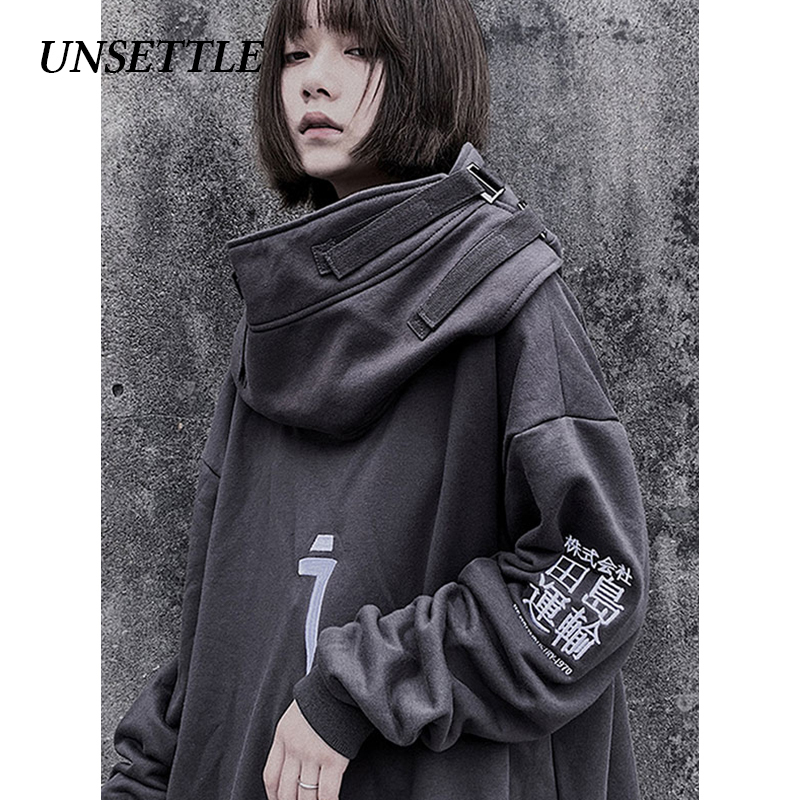Autumn High Neck Fish mouth Japanese Harajuku Hoodie Men Hip Hop Gothic Streetwear Sweatshirts oversized Hoodies Women Male Tops 201103