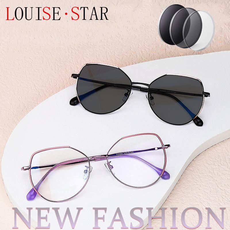 Sunglasses High Quality Fashion Elegant Polygon Round Frame Glasses Ladies Simple Retro Office Pochromic Myopia Cute Plain Mirror
Sunglasses High Quality Fashion Elegant Polygon Round Frame Glasses Ladies Simple Retro Office Pochromic Myopia Cute Plain Mirror