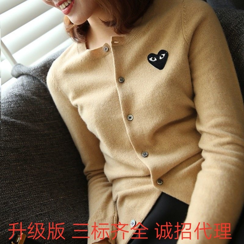 Love Cardigan Coat Women's Autumn Woolen Sichuan Jiuchao Couple Baoling Play Sweater Parent Child, White;black
Love Cardigan Coat Women's Autumn Woolen Sichuan Jiuchao Couple Baoling Play Sweater Parent Child, White;black
