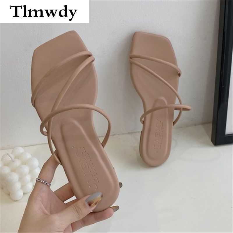 2021 Fashion Slippers Women's Outdoor Beach Open Toe Slippers Summer New Set Foot Shallow Comfortable Sandals Shoes for Woman Y0721, Beige
2021 Fashion Slippers Women's Outdoor Beach Open Toe Slippers Summer New Set Foot Shallow Comfortable Sandals Shoes for Woman Y0721, Beige
