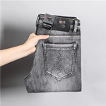 2021SS Winter Autumn Mens Jeans Gray Bags Designer Brand Famous Slim-leg Pants Men Elastic Black Friday High-quality Trousers Washed Casual Lightweight W29-W38 Z8HV, Gray g
2021SS Winter Autumn Mens Jeans Gray Bags Designer Brand Famous Slim-leg Pants Men Elastic Black Friday High-quality Trousers Washed Casual Lightweight W29-W38 Z8HV, Gray g