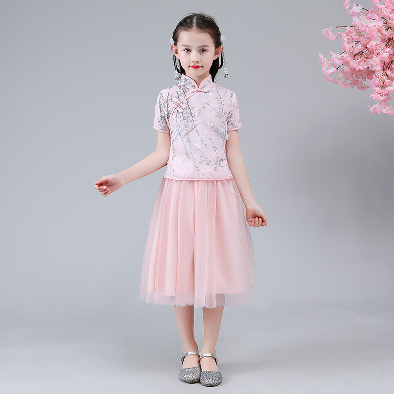 Children Chinese Sweet Mesh Dress Exquisite Flower Appliques Cheongsam Vintage Button Trim Elegant Banquet Gown 0z47, Blue
Children Chinese Sweet Mesh Dress Exquisite Flower Appliques Cheongsam Vintage Button Trim Elegant Banquet Gown 0z47, Blue